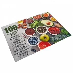 ZERAKS Доска разделочная 30х40см 100 килокалорий ДВ7-006