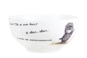 КОРАЛЛ Салатник 610мл/14см Ежик в тумане NB209B/610