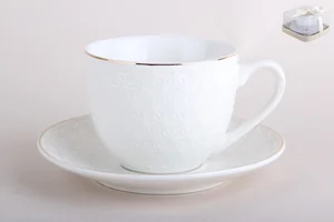 КОРАЛЛ Набор чайный 2 пр. Снежная королева TC69G-2P