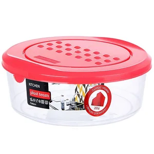 DELTA Ёмкость для хранения продуктов круглая 0,5 л PATTERN РТ1098КОРАЛ-26PN коралловая