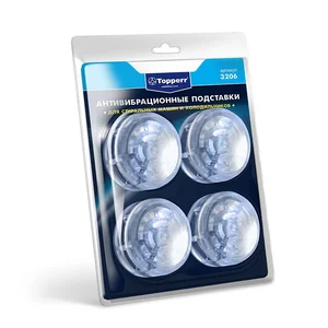 TOPPERR Антивибрационные подставки 3206