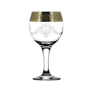 ГУСЬ ХРУСТАЛЬНЫЙ Набор бокалов для вина 260мл. Барокко GE63-411/S