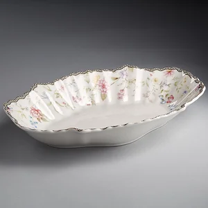 BEATRIX Блюдо 25 см Венеция МХ009Z 