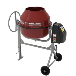 СТРОЙМАШ Бетоносмеситель гравитационный БСЛ-160 700 Вт, 160 литров 11004