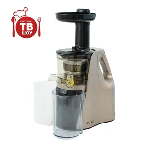 GALAXY Соковыжималка шнековая GL0802