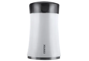 CENTEK Кофемолка CT-1350 White