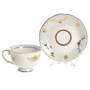 BEATRIX Набор чайный 4 предмета Марсель МР082P/2