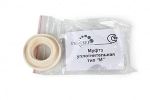 ГЕЙЗЕР Муфта уплотнительная тип И 
