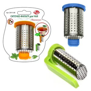 HYW Ситечко для чая подвесное HYW0281 микс