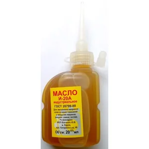 Масло И-20А бытовое 30 мл. 47366