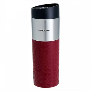 WEBBER Термокружка 450 мл вакуумная BE-6040 бордовая