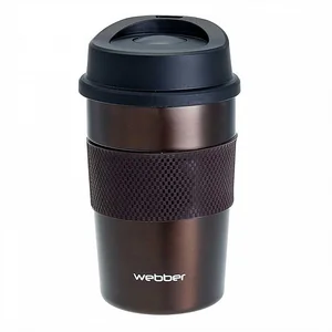 WEBBER Термокружка 380 мл вакуумная BE-6043 коричневая