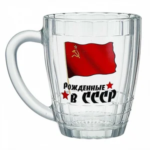 ДЕКОСТЕК Кружка для пива 500 мл Ностальгия (Рожденные в СССР) 15с1822ДЗ