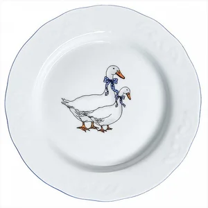ДФЗ Тарелка 200 мм мелкая Надежда Гуси 9С1662