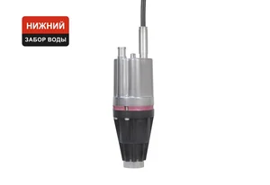 Парма Насос погружной вибрационный НВ-4