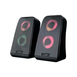 CBR Акустика CMS 512L Black