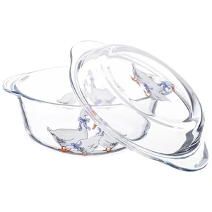 PASABAHCE Кастрюля 1,5л Borcam Гуси 59023/Гуси