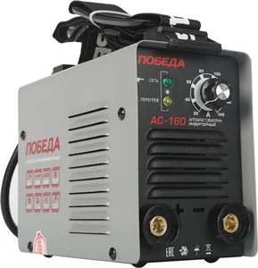 Победа Аппарат сварочный АС 160