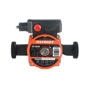 PATRIOT Насос циркуляционный CP 2540, 40/60/85 Вт