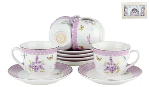 КОРАЛЛ Набор кофейный 12пр. Мелодия лета QY16099