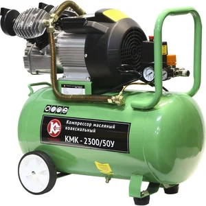 Калибр Компрессор масляный коаксиальный КМК-2300/50У
