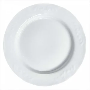 ДФЗ Тарелка 200 мм мелкая Надежда Белье 9С0690