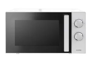 CENTEK Микроволновая печь CT-1560 White