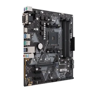 Asus PRIME Материнская плата B450M-A II 1425682