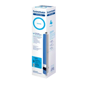 БАРЬЕР Профи Осмо 100 мембрана