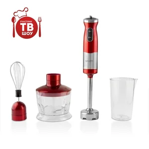 GALAXY Блендерный набор 800W GL2121 