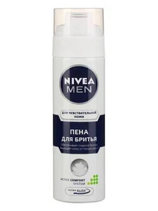 NIVEA Пена для бритья 200 мл. Успокаивающая для чувствительной кожи 4005808588824