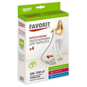Пылесборник FAVORIT SM-700 sf