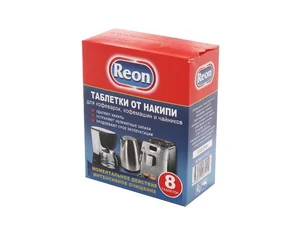 Таблетки от накипи для кофеварок и кофемашин Reon 07-012 15.24.0