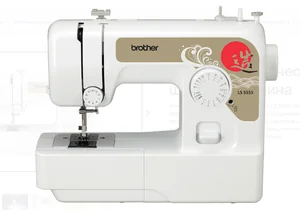 BROTHER Швейная машина LS-5555