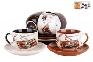 КОРАЛЛ Набор чайный 6/12 250мл Мокко 2020183