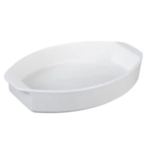 MILLIMI Форма для запекания 25Х15.5Х4,5 см 826-265 белая