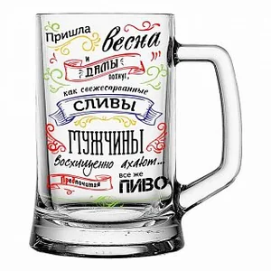 ДЕКОСТЕК Кружка для пива 500 мл Поэзия 1008/1-Д