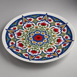 ДФЗ Тарелка 200 мм Универсал Очарование востока 8С0815