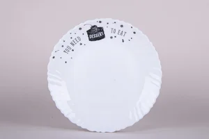 КОРАЛЛ Тарелка десертная 19см Eataly BY23LHP75-4