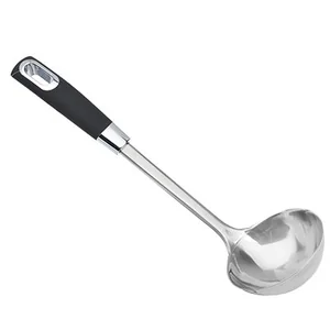 SATOSHI Половник Имари 882-271