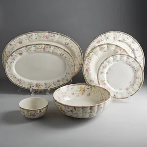 BEATRIX Сервиз столовый 23 предмета МХ009C/23 Венеция