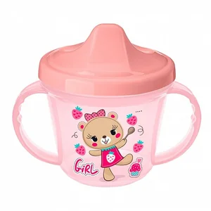 БЫТПЛАСТ Поильник  200мл 4313091