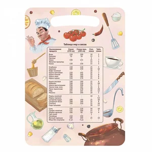 DELTA Доска разделочная 21×29 см деревянная с рисунком Меры и веса Ф-9