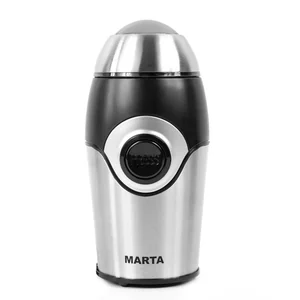 MARTA Кофемолка MT-2169 черный жемчуг