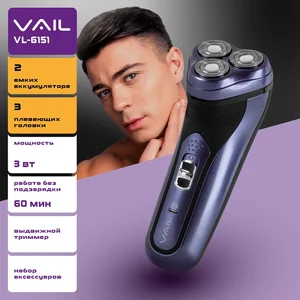 VAIL Бритва VL-6151