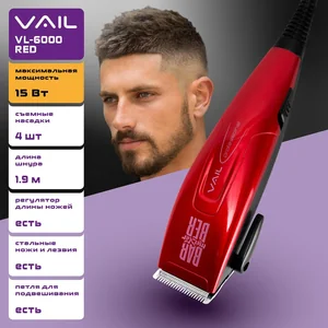VAIL Машинка для стрижки VL-6000 red