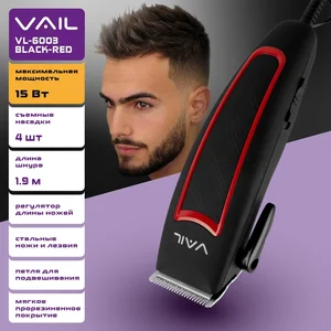 VAIL Машинка для стрижки VL-6003 black-red