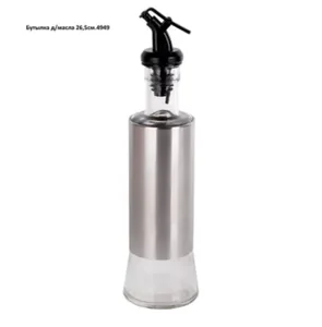 КОРАЛЛ Бутылка для масла 26,5см 4949