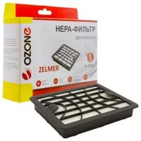 Пылесборник HEPA OZONE H-49W