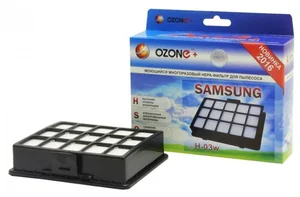 Пылесборник НЕРА OZONE H-03